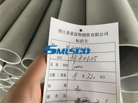 เส้นผ่านศูนย์กลางเล็ก TP316 DN80 ท่อไร้รอยต่อสแตนเลส 
